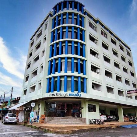 Perfectroom Mansion หาดใหญ่ ภายนอก รูปภาพ