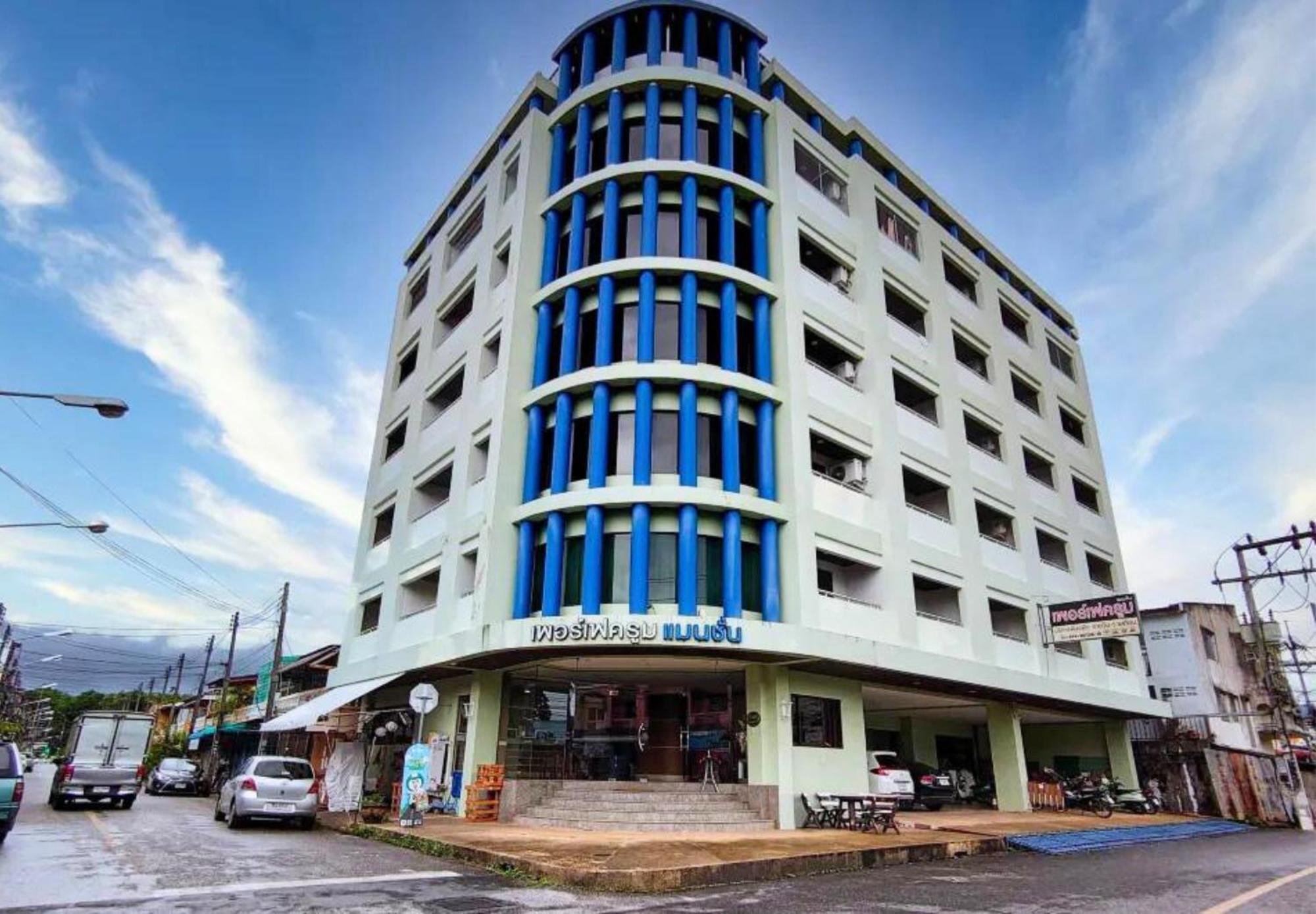 Perfectroom Mansion หาดใหญ่ ภายนอก รูปภาพ